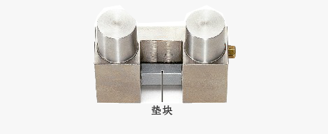 垫块示意图
